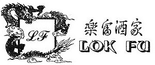 LokFu